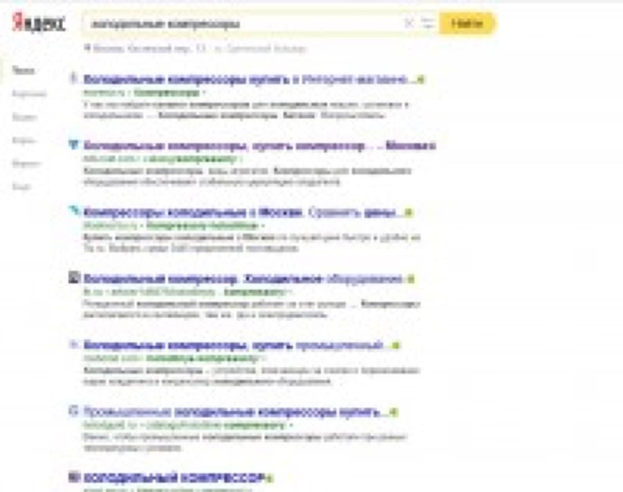 Холодильные компрессоры — сайт в топ-10 Яндекса