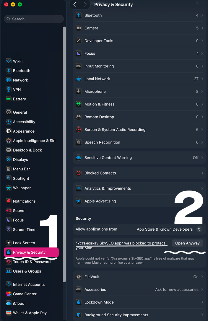 Шаги установки macOS